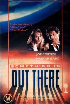 Сериал Что-то не отсюда (1988)