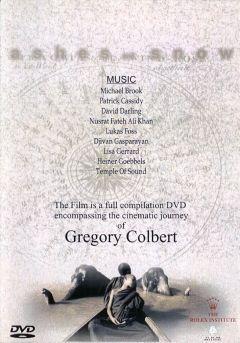 Фильм Пепел и снег (2005)