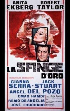 Фильм Золотой сфинкс (1967)