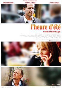 Фильм Летнее время (2008)