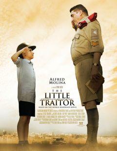 Фильм Маленький предатель (2007)
