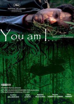 Фильм Ты это я (2006)