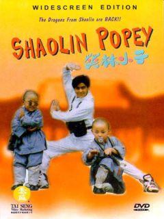Фильм Попай Шаолиня (1994)
