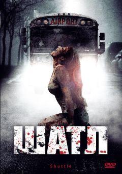 Фильм Шаттл (2008)