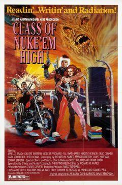 Фильм Атомная школа (1986)