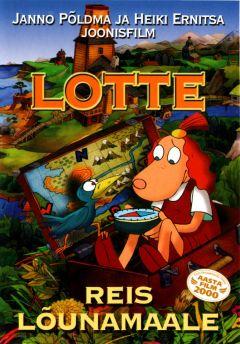 Фильм Путешествие Лотте на юг (2000)