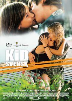 Фильм Это особенное лето (2007)