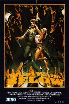 Фильм Что ждёт внизу (1984)