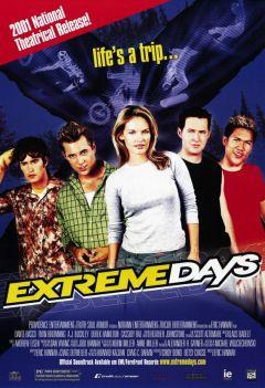 Фильм Безумные дни (2001)