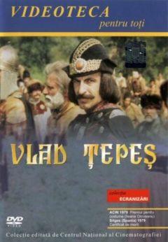 Фильм Господарь Влад (1979)