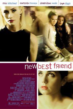 Фильм Лучшая подруга (2002)