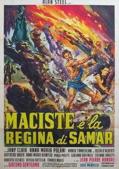 Фильм Геракл и царица Самар (1964)