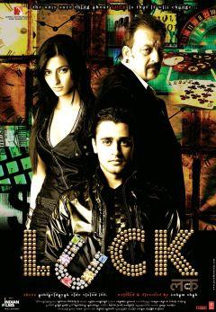 Фильм Фортуна (2009)