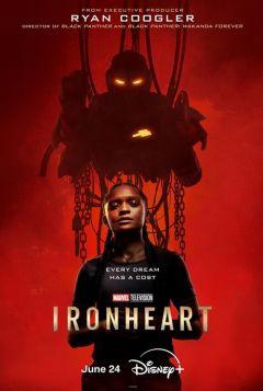Сериал Железное Сердце (2025)