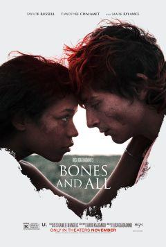 Фильм Целиком и полностью (2022)