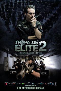 Фильм Элитный отряд: Враг внутри (2010)
