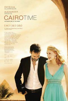 Фильм Время Каира (2009)