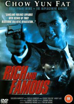 Фильм Богат и знаменит (1987)