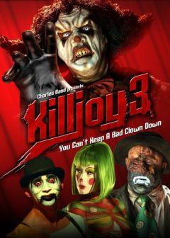 Фильм Убивать шутя 3 (2010)
