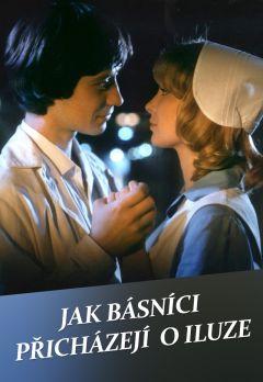 Фильм Как поэты теряют иллюзии (1984)