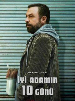 Фильм 10 дней хорошего человека (2023)