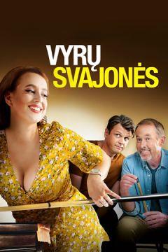 Фильм Мужские мечты (2023)