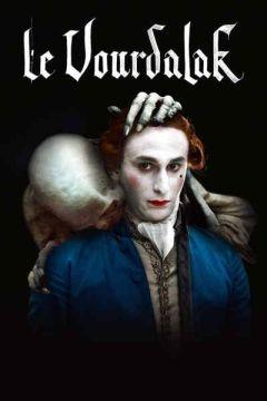 Фильм Вурдалак (2023)
