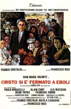 Фильм Христос остановился в Эболи (1978)