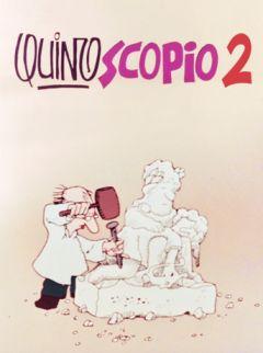 Фильм Киноскоп-2 (1986)