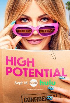 Сериал Большой потенциал (2024)
