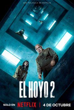 Фильм Платформа 2 (2024)