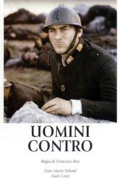 Фильм Люди против (1970)