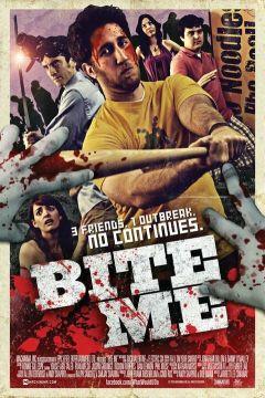 Сериал Выкуси! (2010)