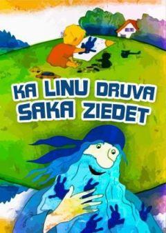Фильм Как зацвел лен (1995)