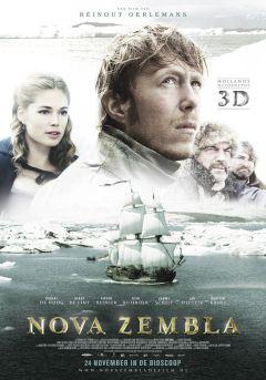 Фильм Новая земля (2011)