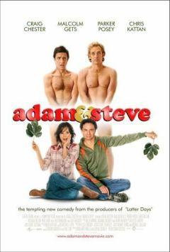 Фильм Адам и Стив (2005)