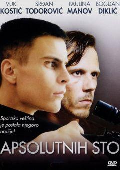 Фильм Абсолютная сотня (2001)