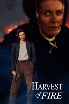 Фильм Огненная жатва (1996)
