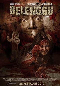 Фильм Кандалы (2012)