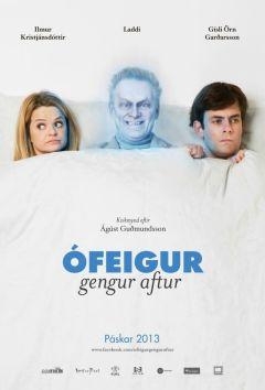 Фильм Мой тесть — привидение (2013)