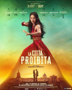 Фильм Запретный город (2025)