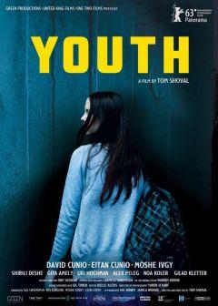 Фильм Молодёжь (2013)