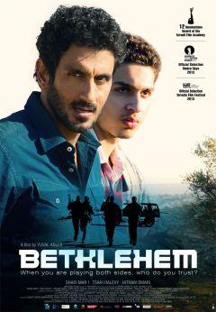 Фильм Вифлеем (2012)