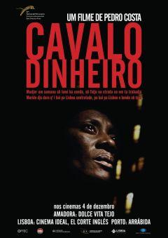 Фильм Лошадь Деньги (2014)