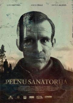Фильм Запорошенные пеплом (2016)