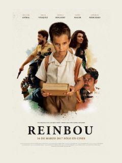 Фильм Радуга (2017)