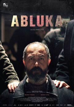 Фильм Безумие (2015)