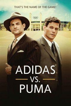 Фильм Дуэль братьев. История Adidas и Puma (2016)