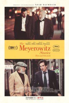 Фильм Истории семьи Майровиц (2017)