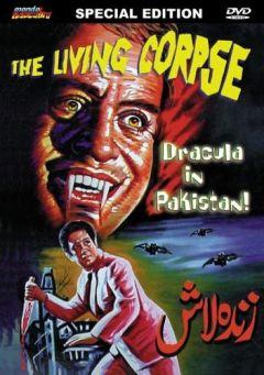 Фильм Живой труп (1967)